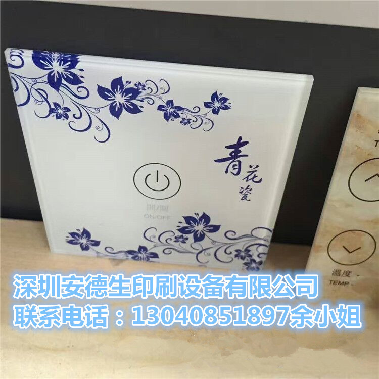 QQ圖片20170517171556