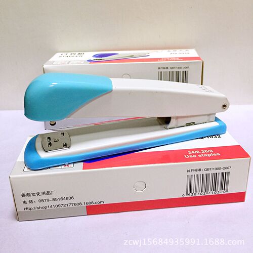 New stapler stapler office supplies handheld stapler financial binding machine learning stationery