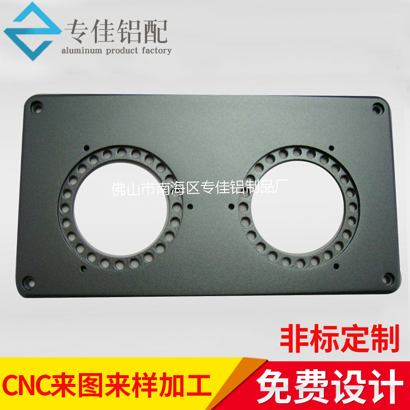 厂家定制 滚花铝件加工 铝件切削机加工 超铝件加工
