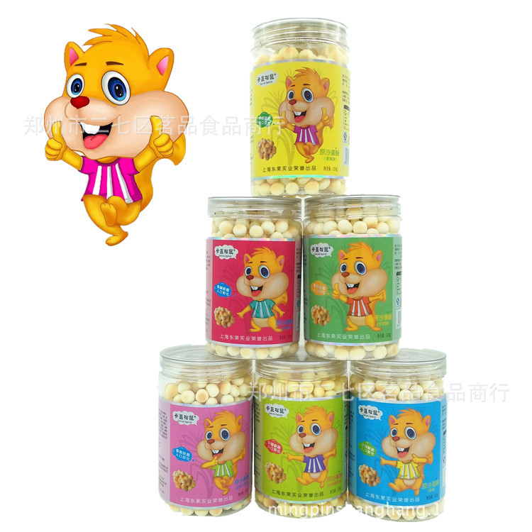 包邮厂家批发原沙蛋酥卡聂松鼠系列小馒头多种蔬水果口味128g罐装|ru