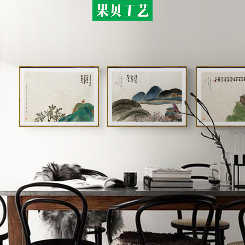 齐白石新中式石门二十四景客厅卧室水墨风景装饰画沙发背景墙壁画