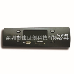 늄���݆܇�����C�� 12V-48v �{��܇�d�����C�·��PCBA�_�l����