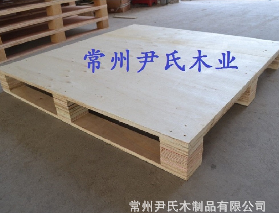 厂家供应免熏蒸木制托盘 出口托盘 卡板木托实木板木托盘批发-阿里巴巴