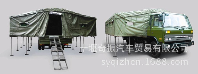 ҰӪEQ5118,EQ5118˹ҰӪ