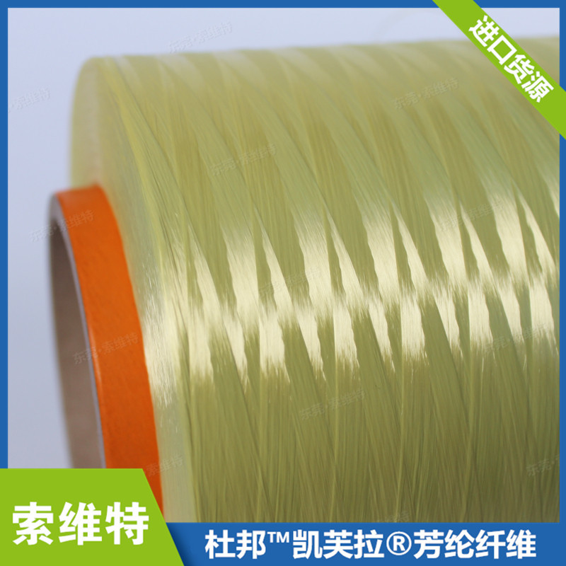 IMG_1556_副本_副本