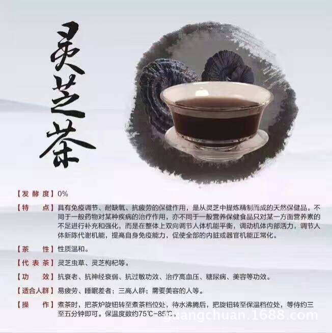 08B详情-17