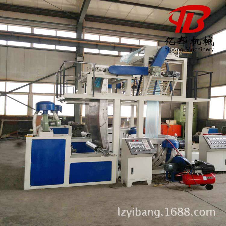 SJL立吹撕裂膜机立式风冷上吹撕裂膜捆扎绳拉丝卷丝线