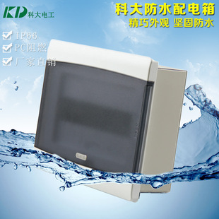 �ƴ�DPϵ���F�|���ٷ�ˮ����� ������������� �ײ�䓰��w������