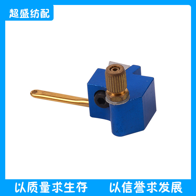 纺织配件19孔尾喷BE154507