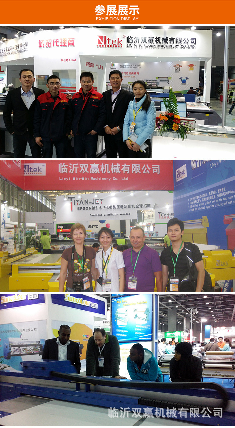 2715753206_771766089