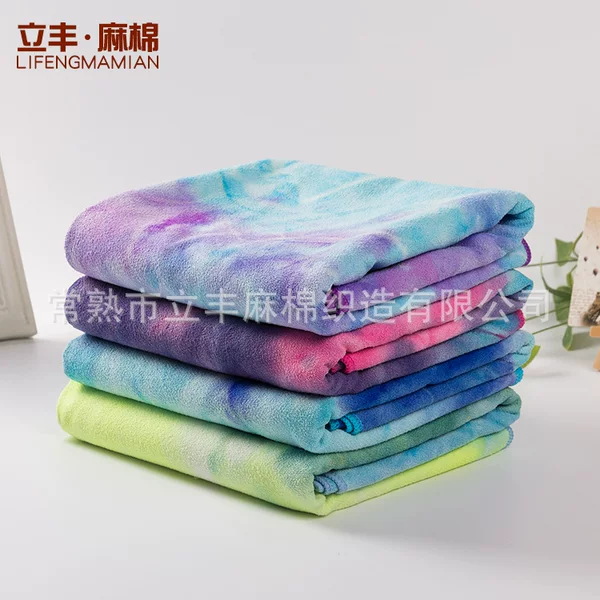Microfiber tie-dyed yoga towel colorful absorbent yoga mat cloud silicone yoga towel machine wash yoga towel