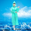 Street matte raincoat outside climbing suitable for men and women, increased thickness