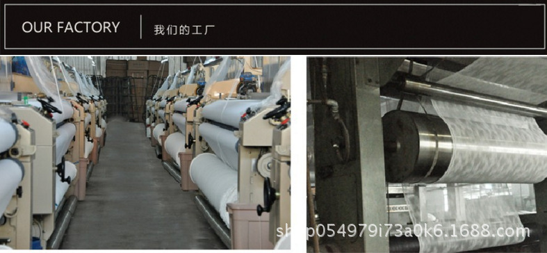 QQ图片20170610110318