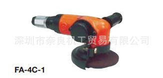 富士FUJI不二空机气动打磨机FA-4C-1