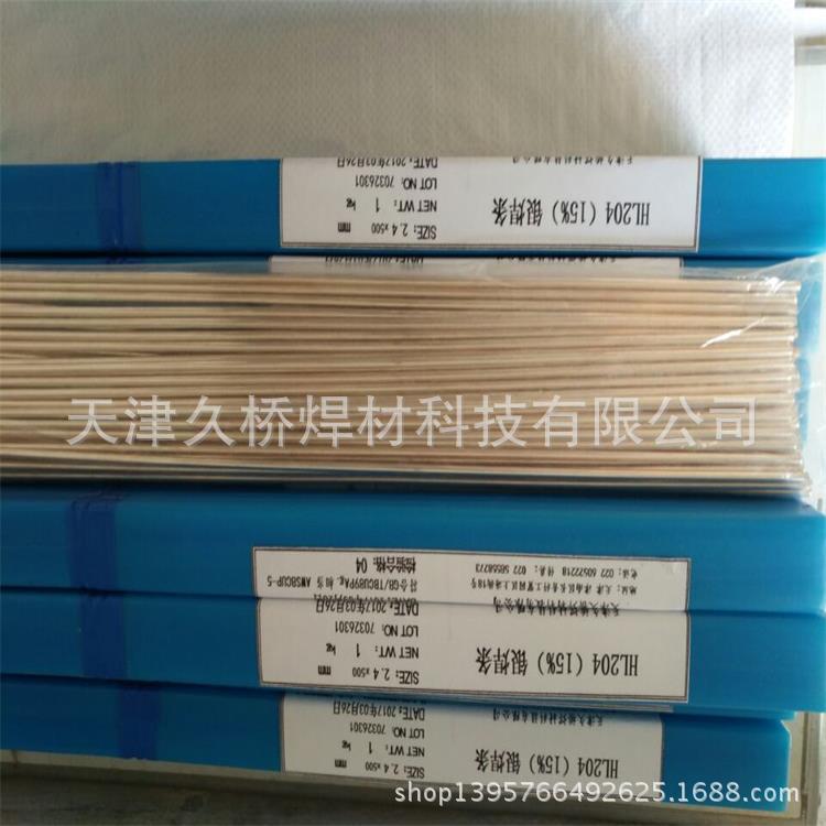 96F2D4A55E9712C4490BE4532E5B48