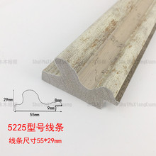 厂家批发PS发泡线条5525欧式风格装饰画线条