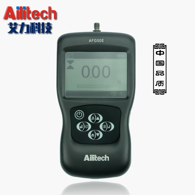 艾力科技AFGE高精度经济型数显推拉力计10-1000N量程可选