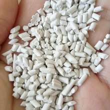 进口一次聚乙烯包草膜塑料颗粒 吨包颗粒 再生塑料颗粒厂家批发