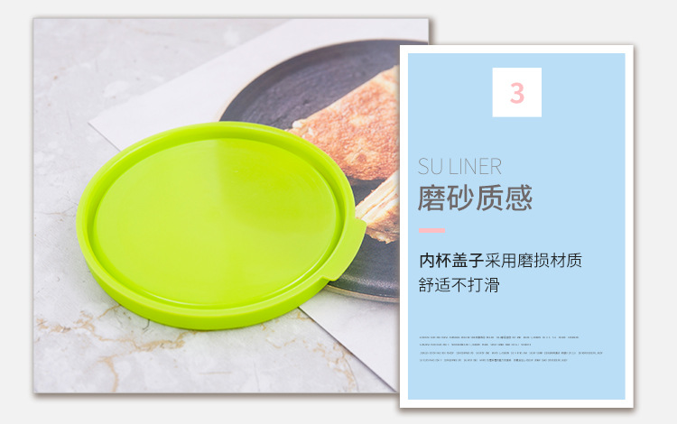 博尚-组合杯-_09