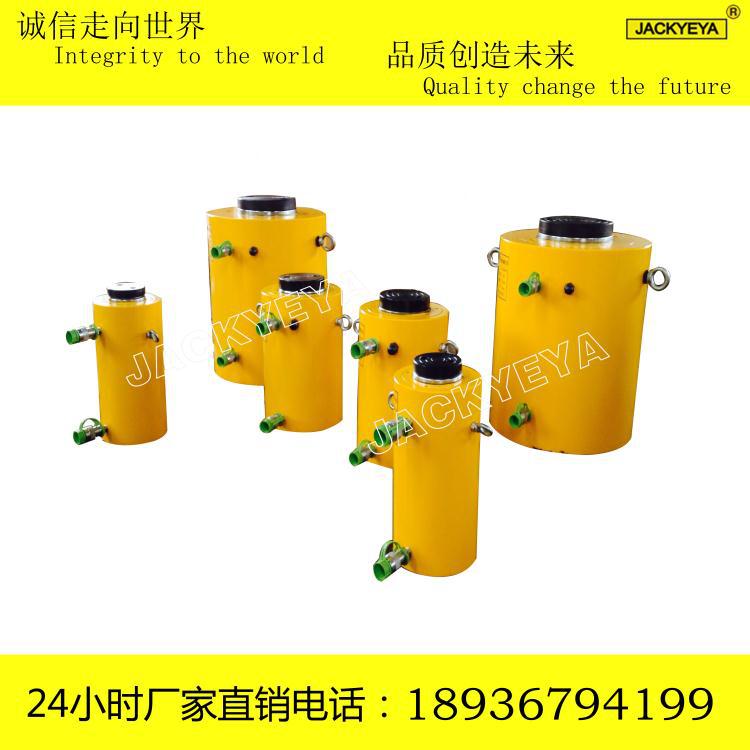 双作用液压千斤顶、双作用100吨千斤顶液压工厂店可维修保养