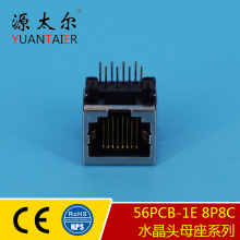 56PCB-1E ��� RJ45ˮ���^ĸ������ �W���W�ڲ�� �����ԾW�j�ӿ�