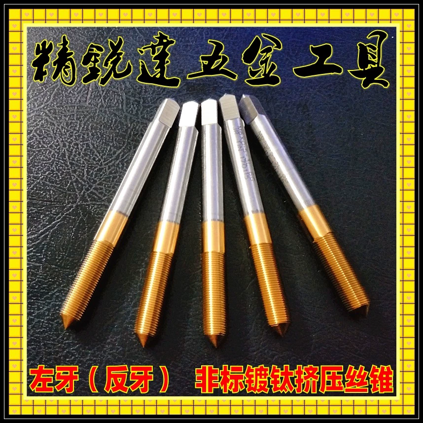 Прямые поставки с завода UNC UNF UNS UNEF UN Американская резьба для стискания Американская резьба для стискания