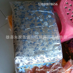 ���i������Ʒ �ӹ����a ��Ʒ�ߙn�۱�  1.1��*2�� ������Ʒ