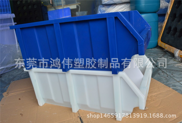 600*400*230mm加大号蓝色塑胶斜口盒 塑料五金零件盒