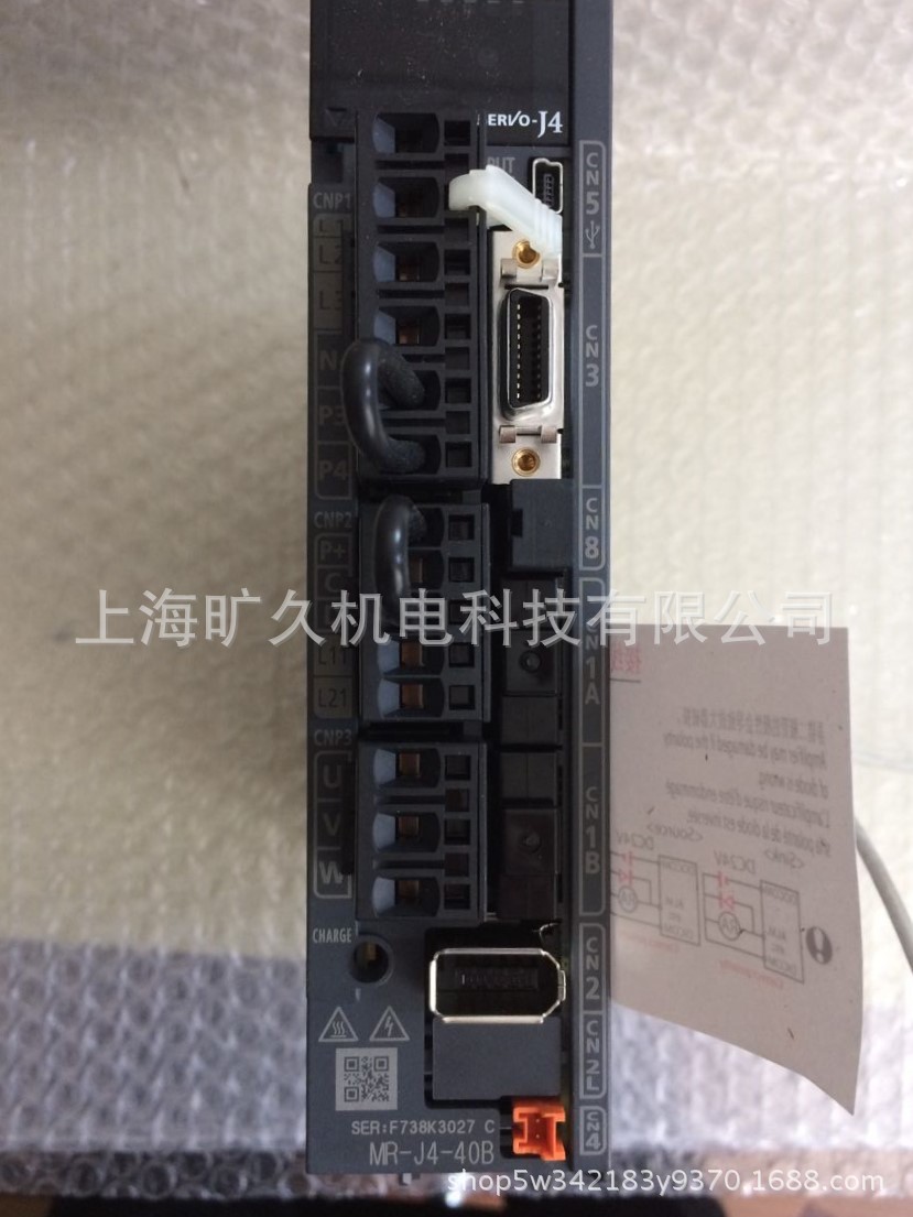MR-J4-40B-RJJ001 直线电机 伺服驱动器 全新  议价