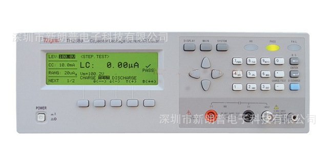 漏电流绝缘测试仪TH2689型|常州同惠