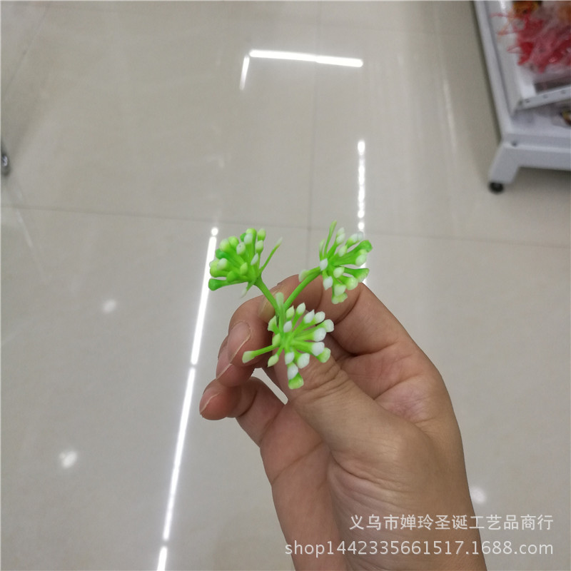 仿真植物仿真花配件 4厘米三叉塑料小花蕊 小菜花心 仿真花心配件