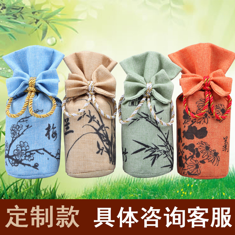 汽车除味四君子竹炭包250g梅兰竹菊竹碳包厂家批发定制LOG凯德