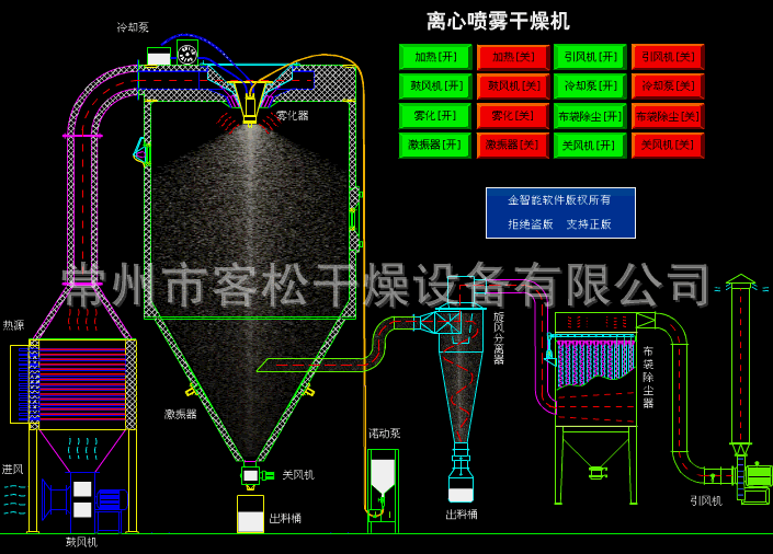 1296448766_1398141072 (1)