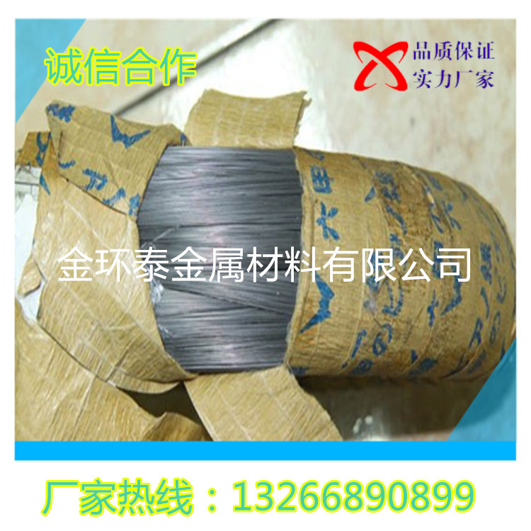 日本铃木304不锈钢精线 进口钢丝进口琴钢丝