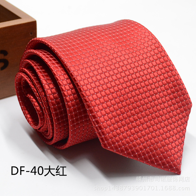 DF-40