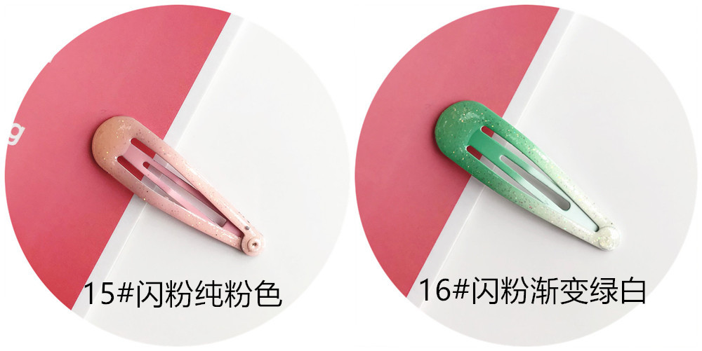 IMG_3176_副本_副本