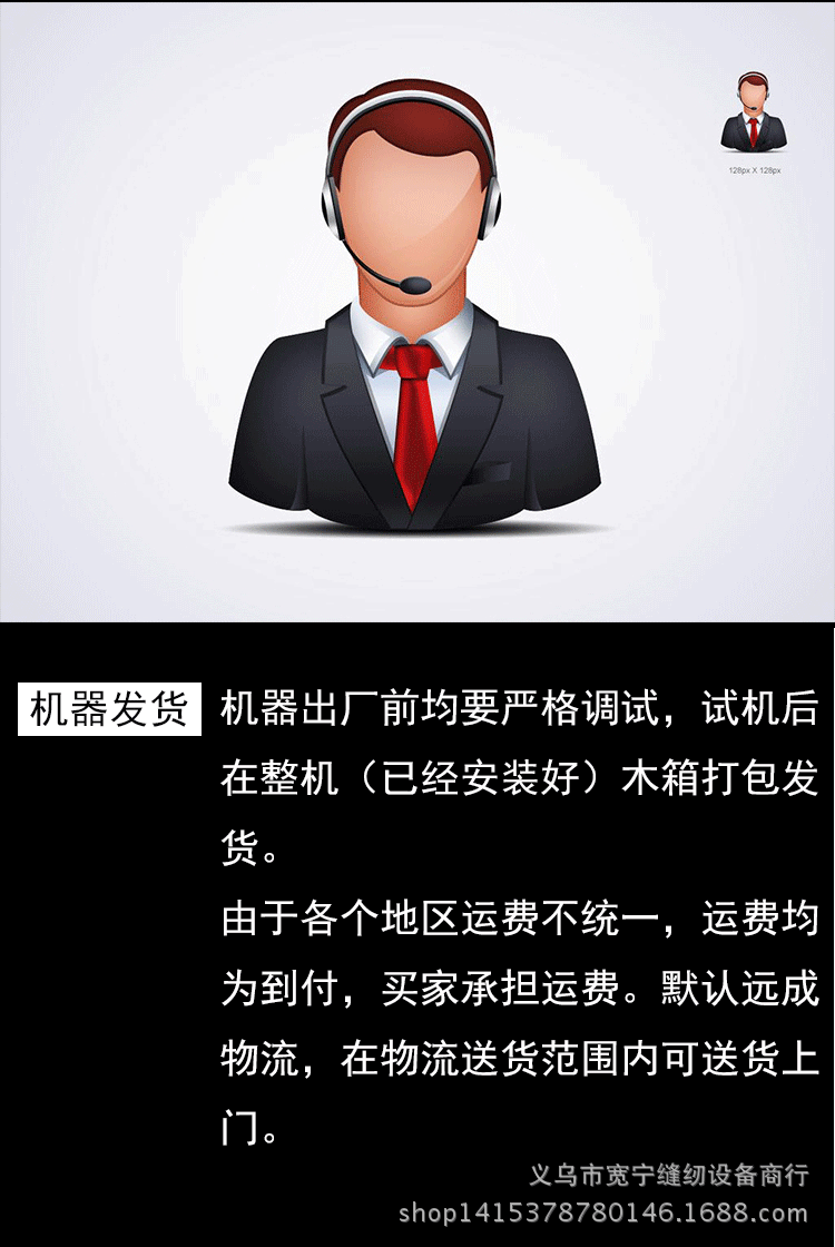 鏈爣棰?1?73_22