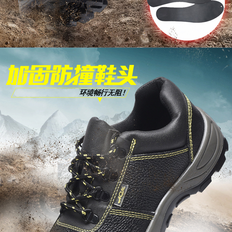 Chaussures de sécurité - Dégâts de perçage - Ref 3404920 Image 7