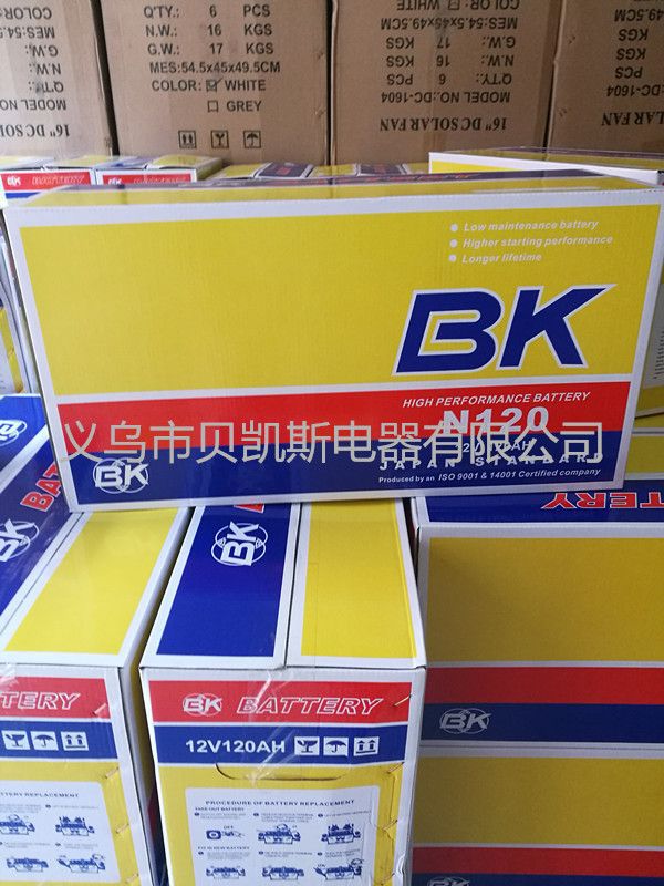 IMG_20170321_160716_鍓⬜湰