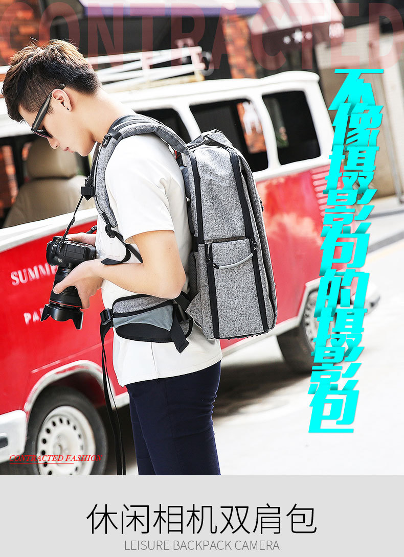 飞叶新款相机包防水防盗佳能尼康数码摄影包订货款双肩电脑包