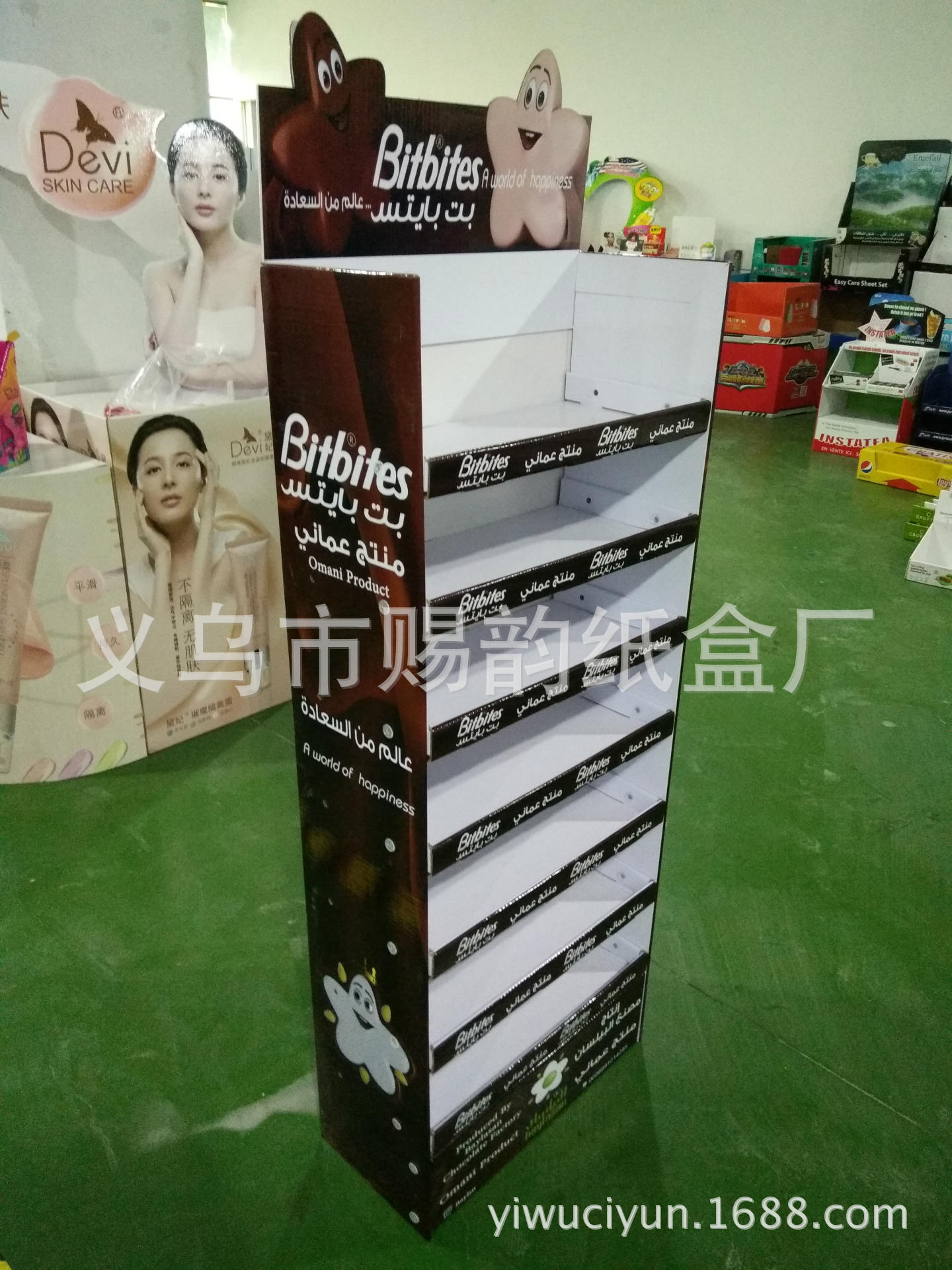 落地式纸货架超市食品纸展架巧克力坚果等零食促销纸展架厂家批发