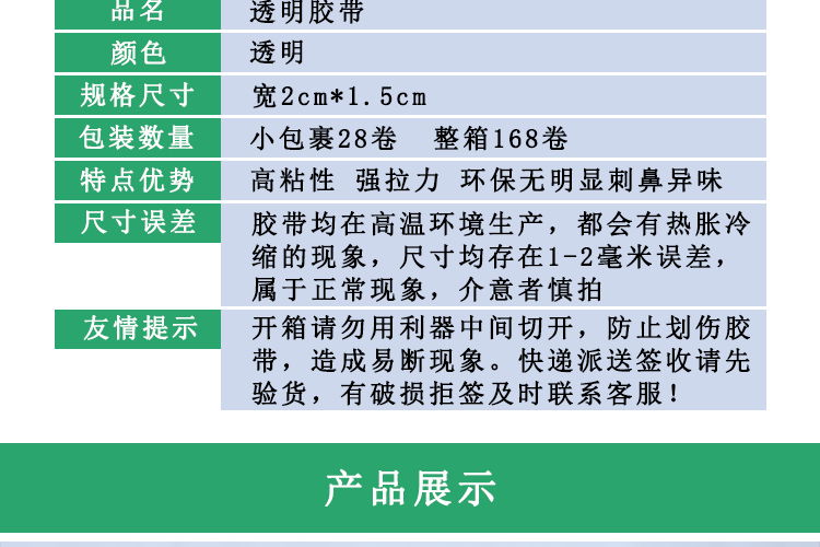 C-_Users_Administrator_Desktop