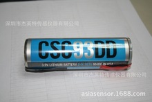 美国EI锂电池 CSC93DD-3B0036高电流率锂电池中国总代理现货供应