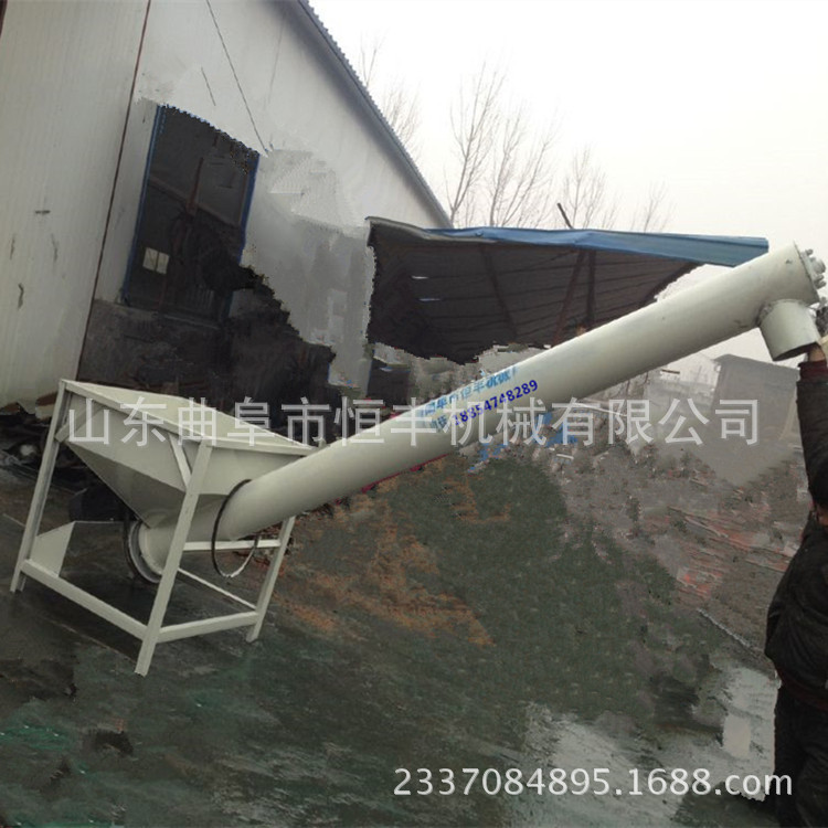 振动上料机 恒丰生产销售螺旋提升上料机 张家港螺杆上料机