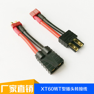 �L�����a T��늳��B�Ӿ� ��ģ�D�Ӿ� TRX���^�DT�Ͳ��^�D�Ӿ�