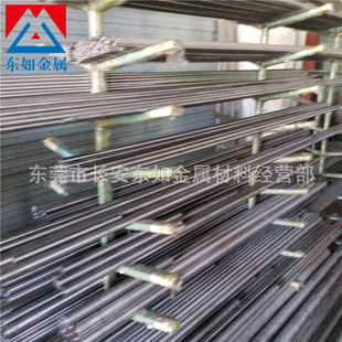 �ձ��M��TA7⁺Ͻ�ߏ����͸ߜ�TA7/Ti-5AI-2.5Sn⁺Ͻ�⁰� ⁰�