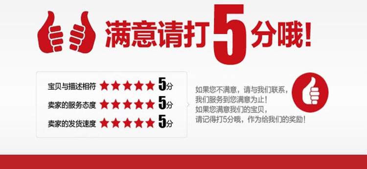 2冲15马力船挂机汽油发动机品牌 无极变速船尾机电动推进器