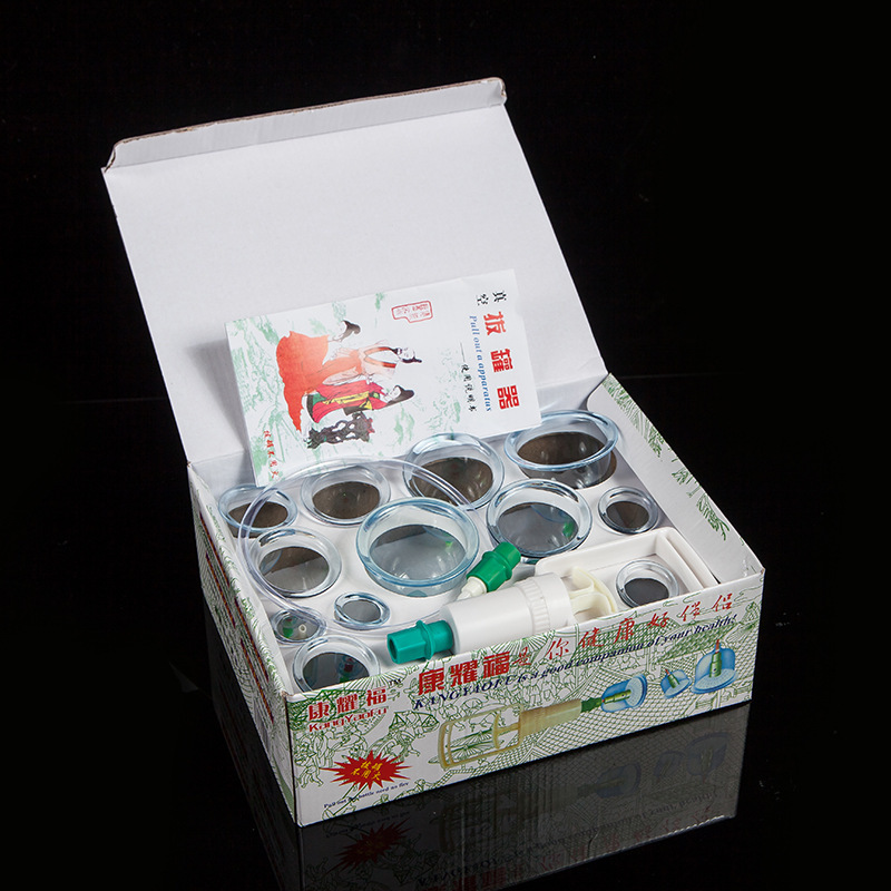 12 cans vacuum cupping device household pumping cupping tank gas tank 12 cans 2 magnetic paper card suit