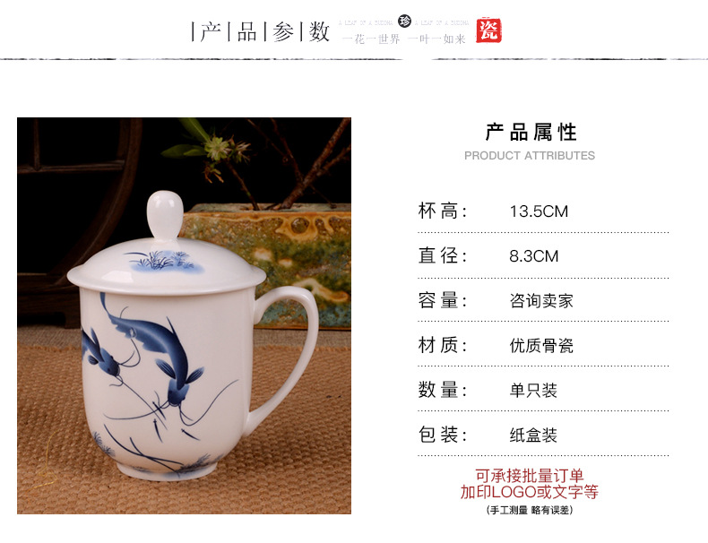 景德镇市海格尔骨质瓷有限公司422-1616-副本_03