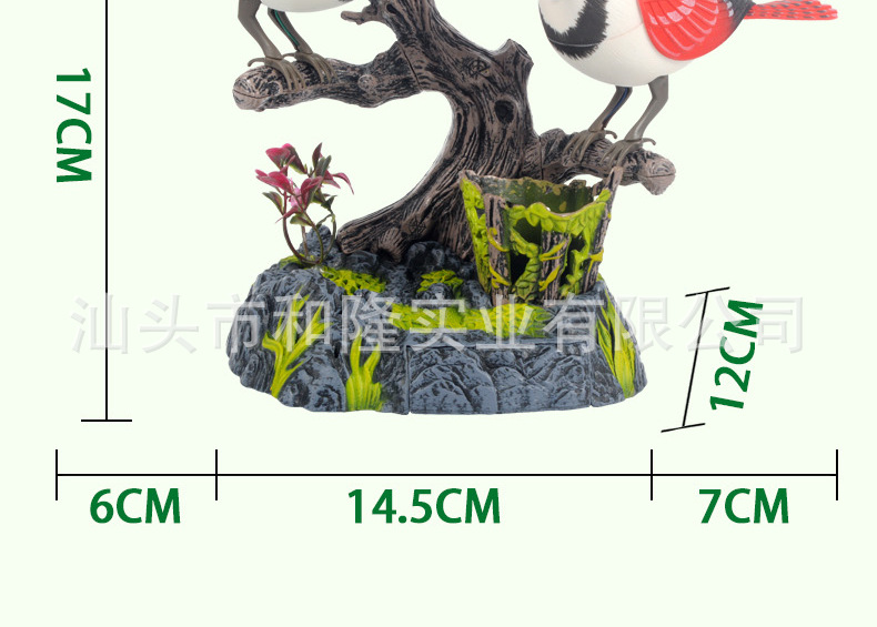 HL513-双鸟-详情页_21